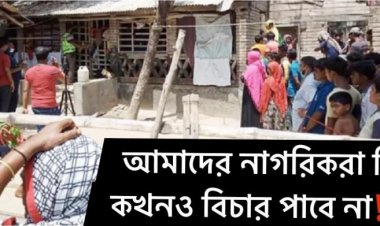 Two boys committed suicide by suffocating their daughter without getting justice for her sexual abuse