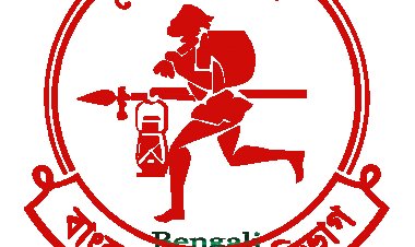 নাগরিকদের ৩ কোটি টাকা নিয়ে পোষ্ট মাস্টার পালিয়েছে
